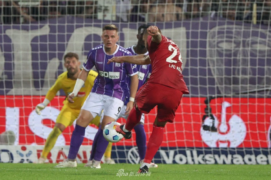 整治足球行 整治足球行