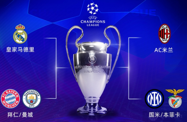 有坚决申诉 有坚决申诉